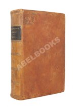 Салтыков-Щедрин, М.Е. Губернские очерки. Первая книга писателя