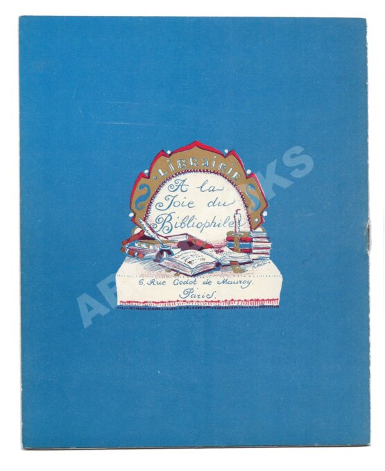 Антикварная книга Силаев, А.З. Ирушина сказка