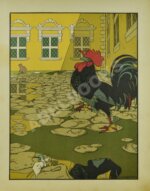 Жуковский, В.А. Как мыши кота хоронили