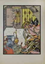 Гауф, В. Корабль призрак