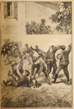 Чарская, Л.А. Первые товарищи