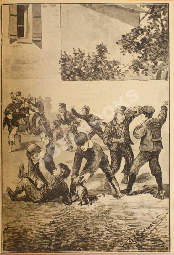 Антикварная книга Чарская, Л.А. Первые товарищи Антикварная книга Чарская, Л.А. Первые товарищи