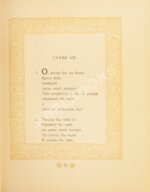 Эфрос, А.М. Песнь песней Соломона