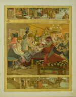 Сказка Горе