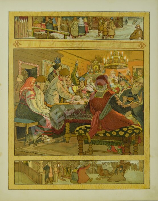 Антикварная книга Сказка Горе