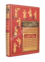 Немирович-Данченко, В.И. Скромные подвиги
