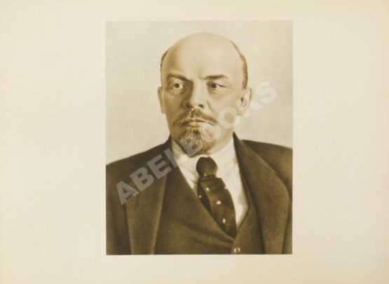 Антикварная книга Советская Грузия. 1921-1951. Альбом