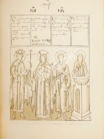 Строгановский иконописный лицевой подлинник