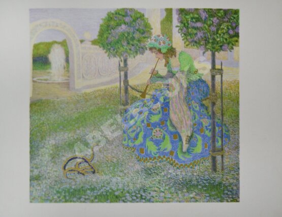 Антикварная книга Царевич-малыш