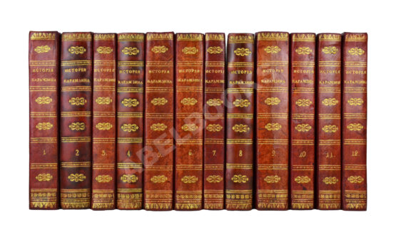 Антикварная книга Карамзин, Н.М. История государства российского Антикварная книга Карамзин, Н.М. История государства российского