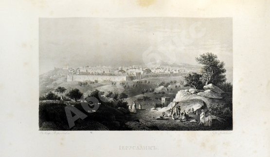 Антикварная книга Кукольник, Н.В. Картины русской живописи