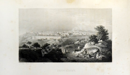 Антикварная книга Кукольник, Н.В. Картины русской живописи