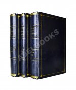 Маркс, К. Капитал. Критика политической экономии. Первое русское издание