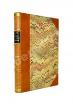 Велльгаузен, Ю. Введение в историю Израиля