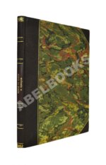 Дедрина, К.Я. Кухня на плите и примусе