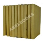 Детская энциклопедия