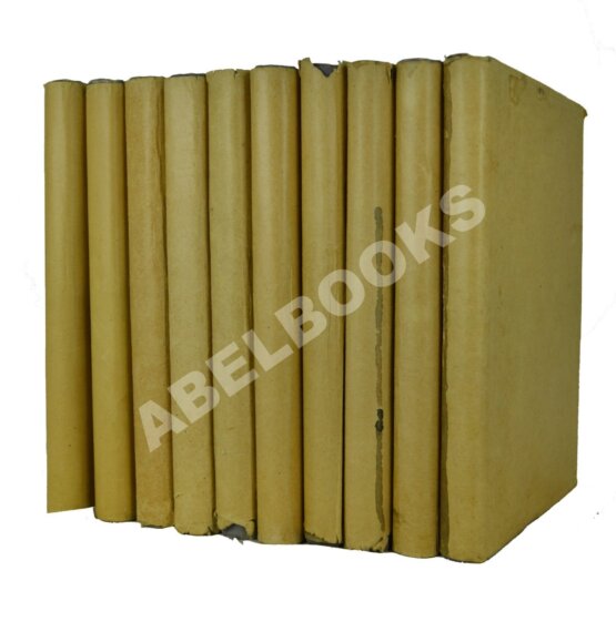 Антикварная книга Детская энциклопедия