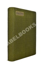 Готье, Т. Эмали и камеи