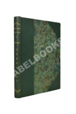 Пушкин, А.С. Борис Годунов. Драма