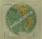 Гикман, А.Л. Всеобщий географический и статистический карманный атлас