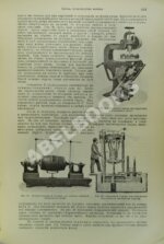 Техническая энциклопедия