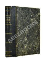 Леман, А.И. Теория бильярдной игры