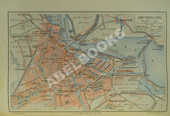 Южаков, С.Н. Большая энциклопедия