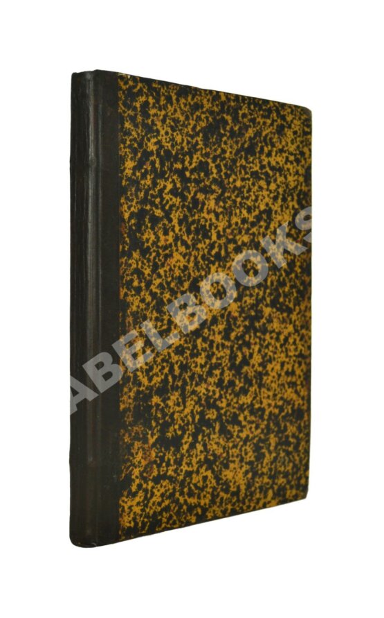 Антикварная книга Зуев, Н.И., Лакида, А.Г. Опыт учебного руководства по географии Российской империи.