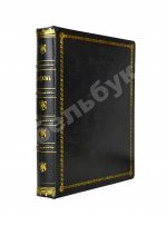 Барбэ д'Оревильи, Ж.А. Дэндизм и Джордж Брэммель