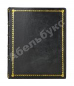 Барбэ д'Оревильи, Ж.А. Дэндизм и Джордж Брэммель