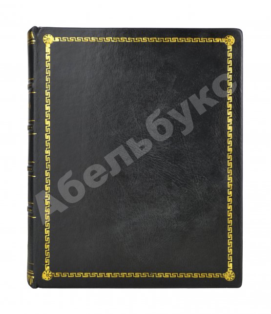 Антикварная книга Барбэ д'Оревильи, Ж.А. Дэндизм и Джордж Брэммель