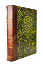 Дитмар, К. фон. Поездки и пребывание в Камчатке в 1851-1855 гг.