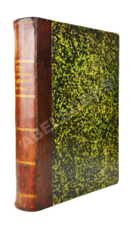 Дитмар, К. фон. Поездки и пребывание в Камчатке в 1851-1855 гг.