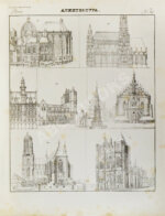 Картинная галерея или систематическое собрание рисунков по всем отраслям человеческих познаний