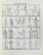 Картинная галерея или систематическое собрание рисунков по всем отраслям человеческих познаний