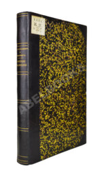 Русские былины старой и новой записи