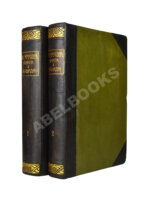 Урусов, С.П. Книга о лошади