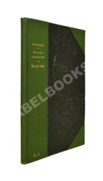 Шавров, Н.Н. Ковровое производство в Малой Азии