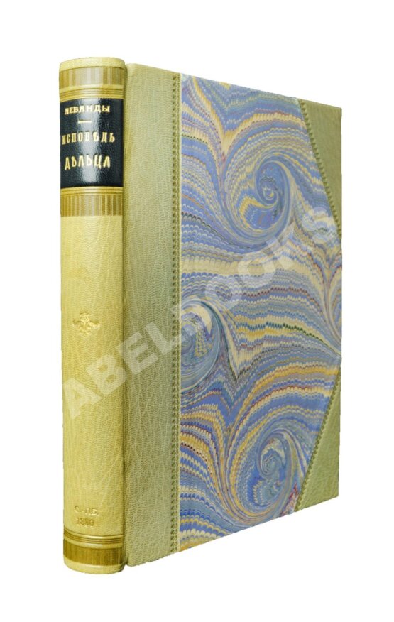 Антикварная книга Леванда, Л.О. Исповедь дельца. Роман