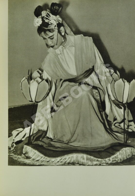 Антикварная книга Образцов, С.В. [автограф Евгению Шварцу] Театр китайского народа