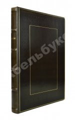 Абхазия и в ней Ново-Афонский Симоно-Кананитский монастырь