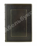 Абхазия и в ней Ново-Афонский Симоно-Кананитский монастырь