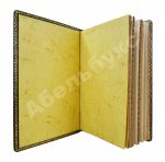 Абхазия и в ней Ново-Афонский Симоно-Кананитский монастырь