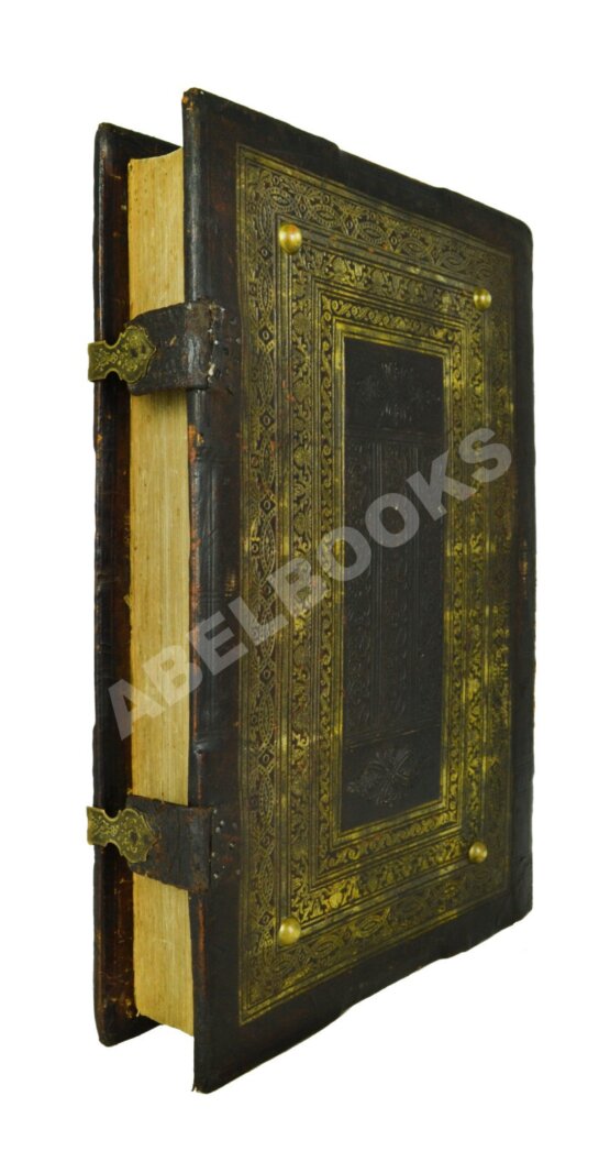 Антикварная книга Андрей Кесарийский. Апокалипсис трёхтолковый Антикварная книга Андрей Кесарийский. Апокалипсис трёхтолковый