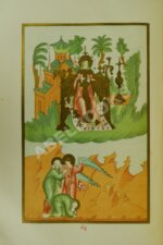 Андрей Кесарийский. Апокалипсис трёхтолковый