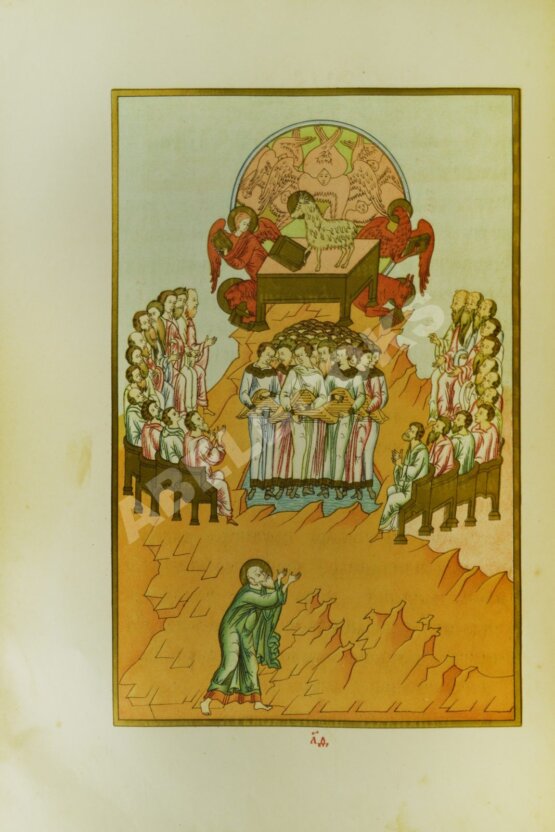 Антикварная книга Андрей Кесарийский. Апокалипсис трёхтолковый Антикварная книга Андрей Кесарийский. Апокалипсис трёхтолковый