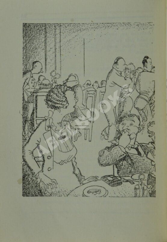 Первое/Прижизненное издание Зощенко, М.М. Забавное приключение