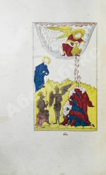 Андрей Кесарийский. Апокалипсис трёхтолковый