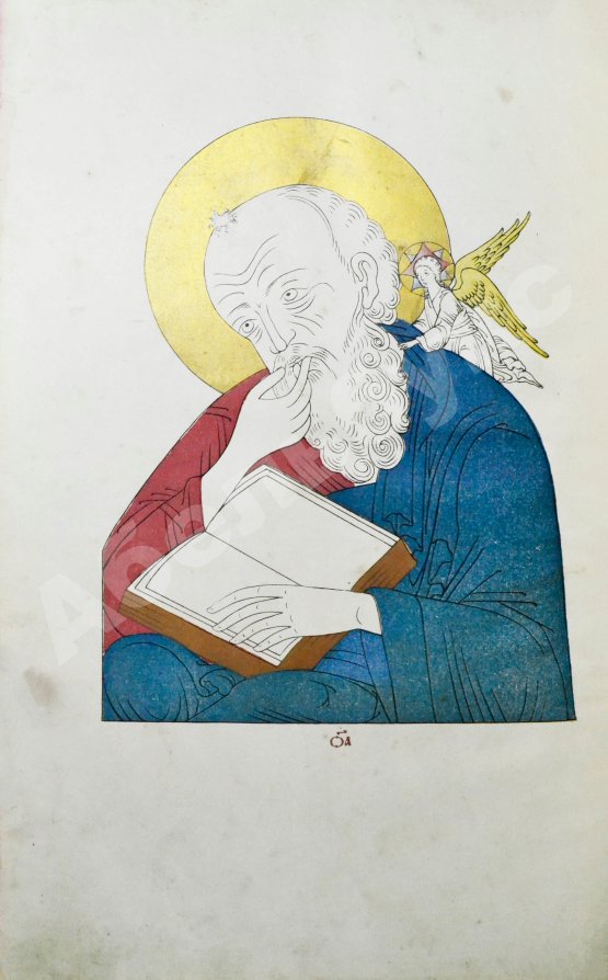 Антикварная книга Андрей Кесарийский. Апокалипсис трёхтолковый