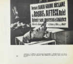 Эренбург, И.Г. Мой Париж